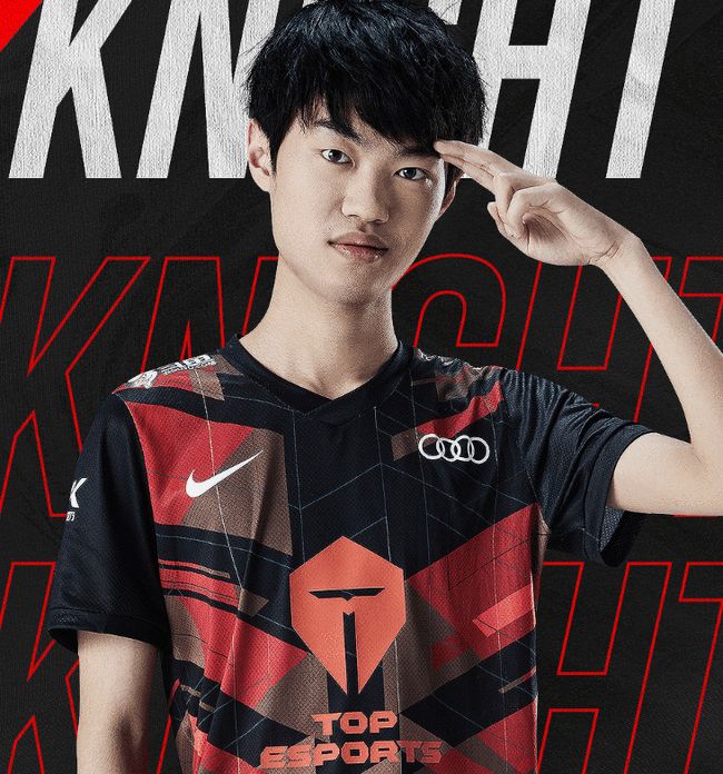 良的球员 良的球员