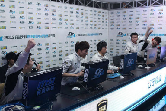 将比分定格 将比分定格