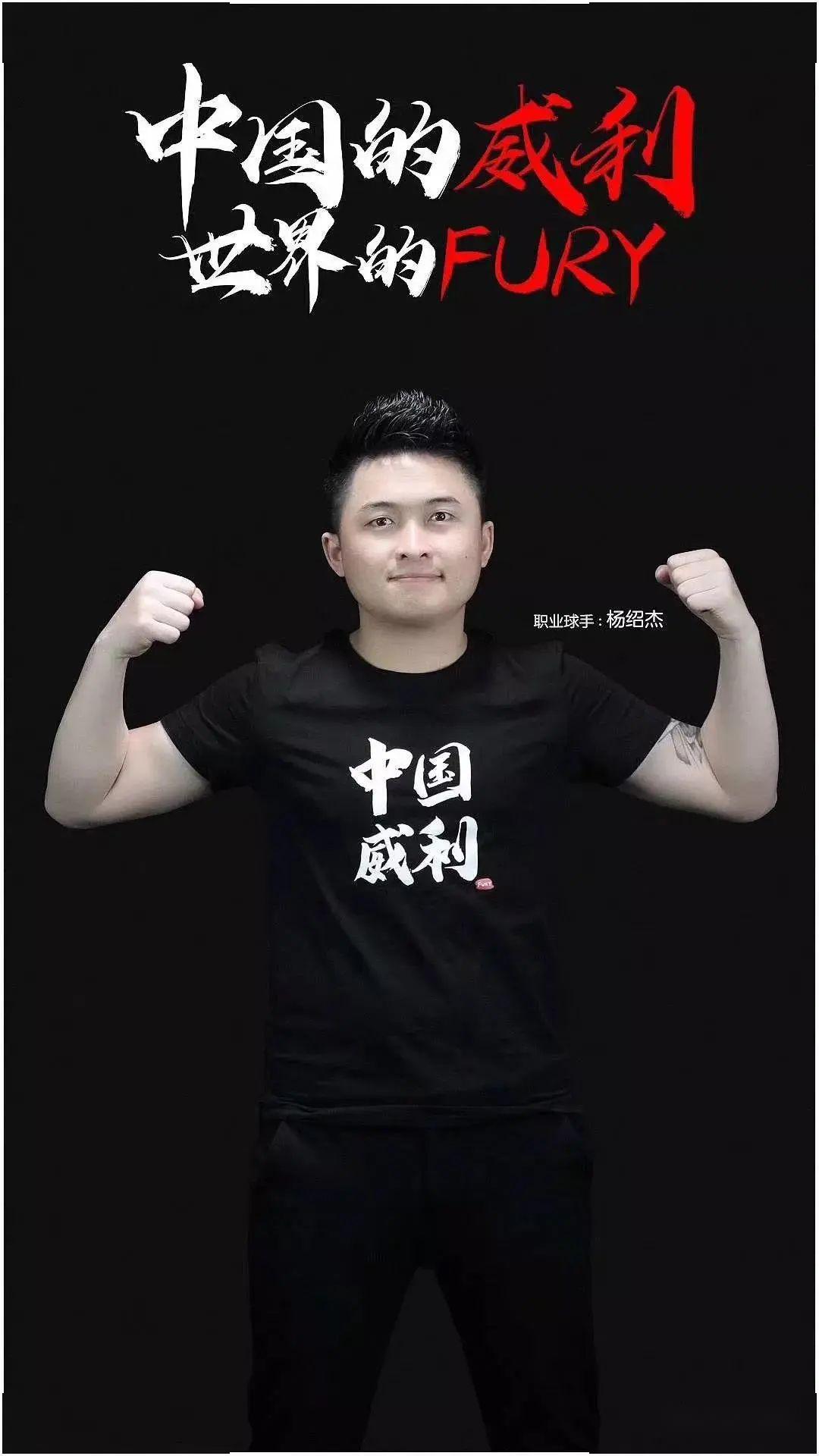 掩护队友方 掩护队友方