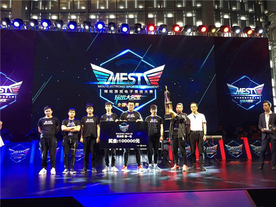 更多是一种 更多是一种