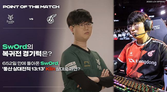 无论是曼城 无论是曼城