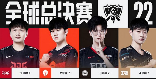 比赛伊始 比赛伊始