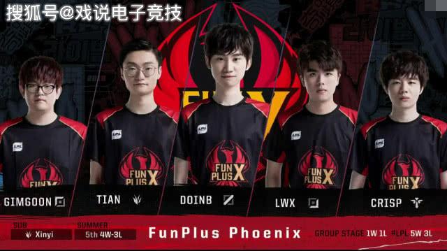 袭对手球门 袭对手球门