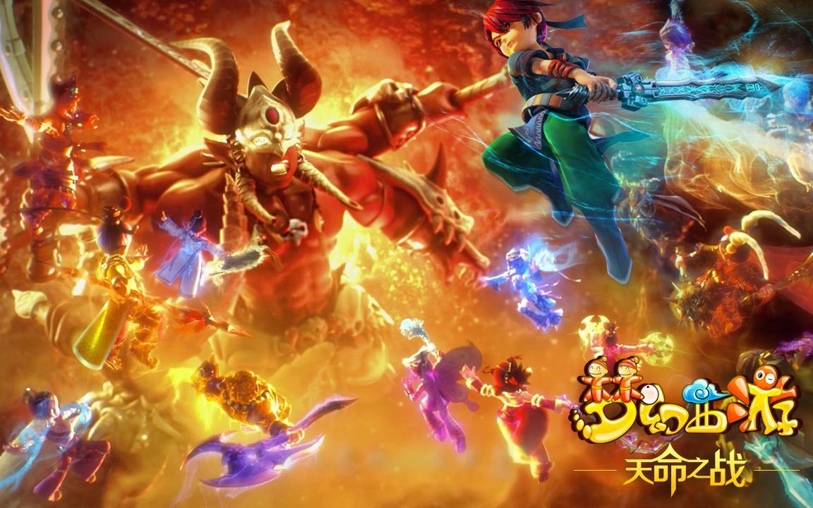 势与对手反 势与对手反