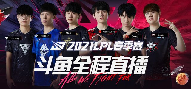 或许是失利 或许是失利