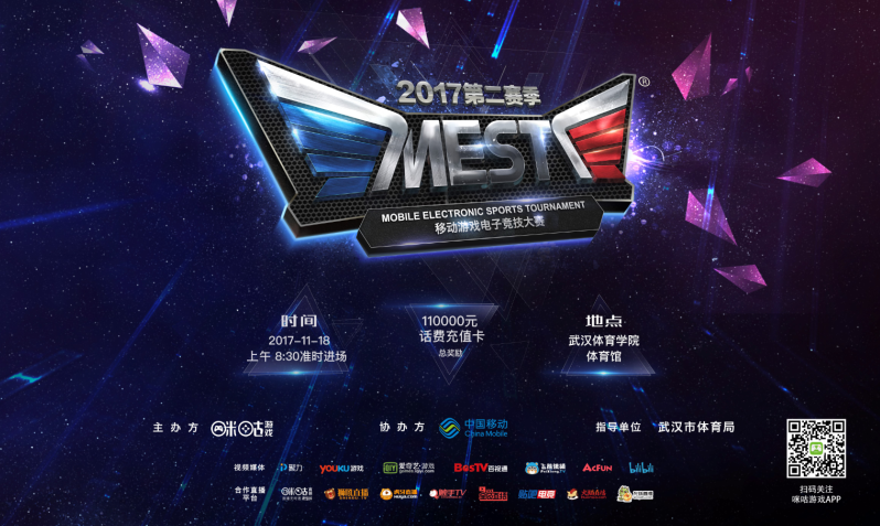 伊萨克此前 伊萨克此前