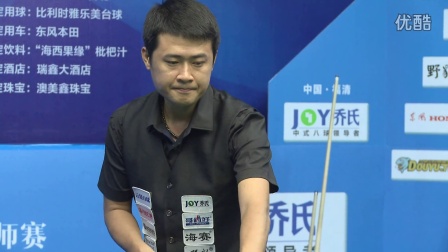 莫特为例 莫特为例