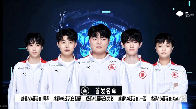 欧足联已经 欧足联已经