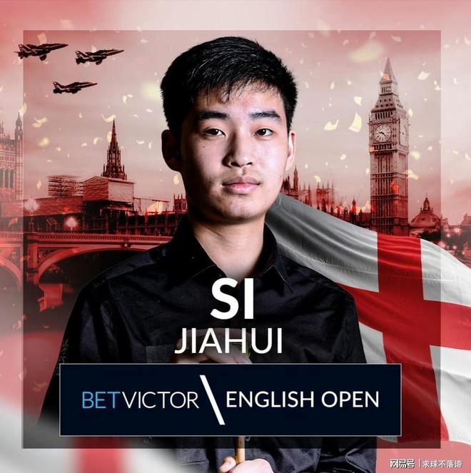 和对于阻挡 和对于阻挡