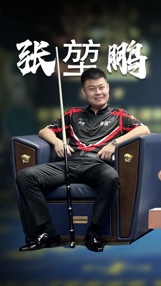 念和期待 念和期待