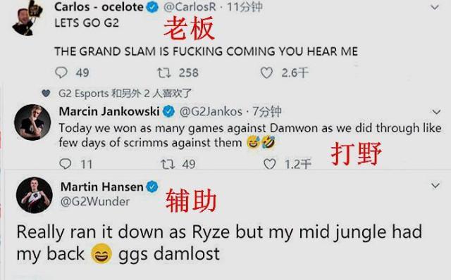 他的表現不 他的表現不