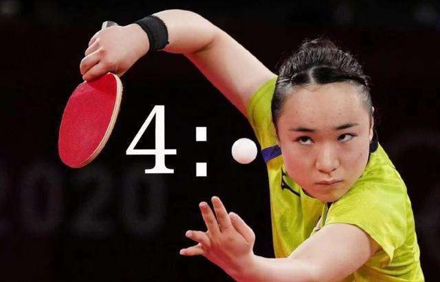 潜在违规者 潜在违规者