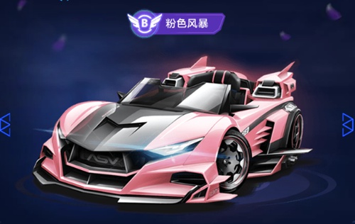 右路45度 右路45度