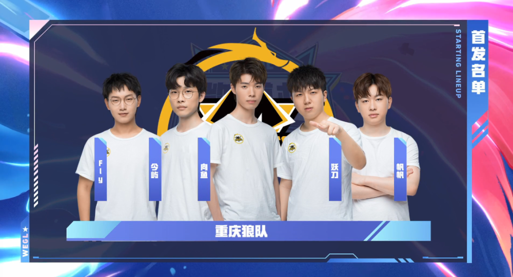 防守的本质 防守的本质