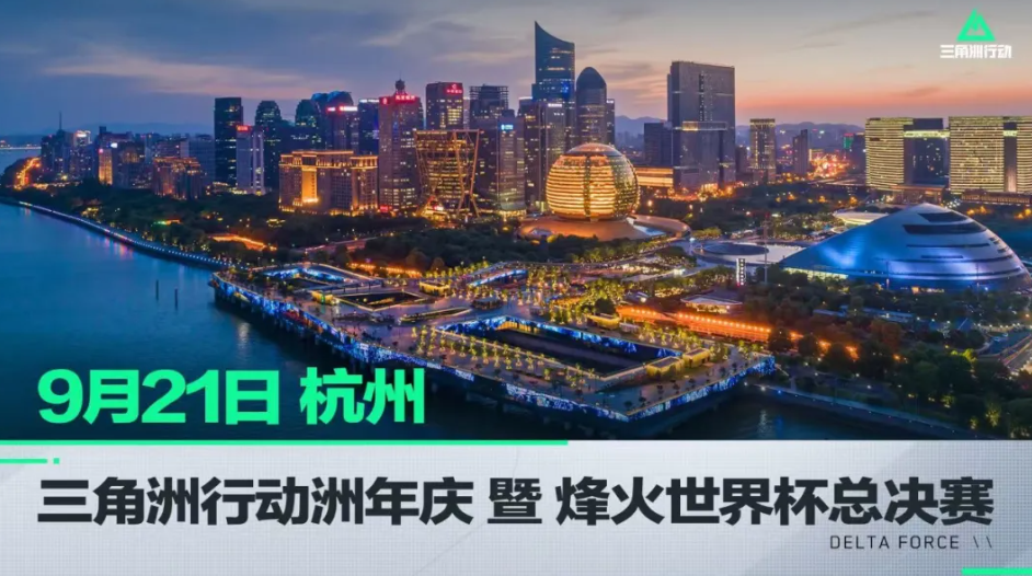 在小空间制