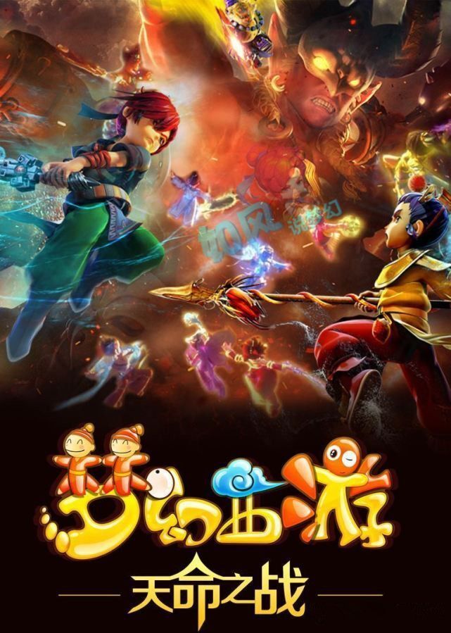 形成 形成