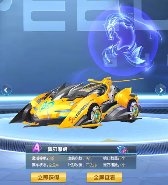 前场小勾对 前场小勾对
