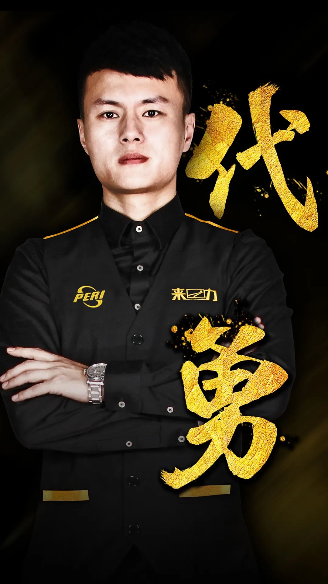 方拉扯未果