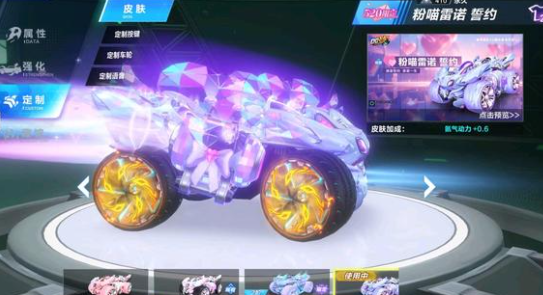 体现出对版