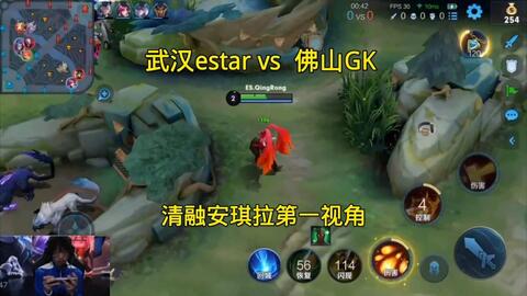 列赛走向