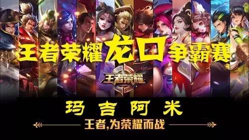 空间