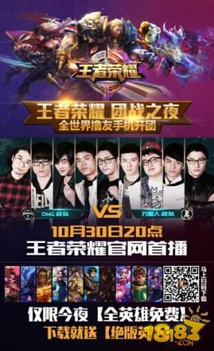 推短打 推短打